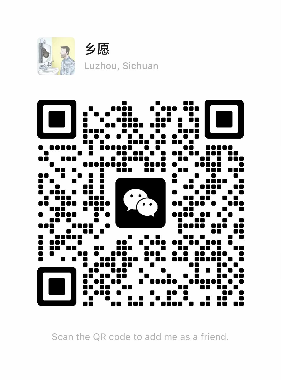 WeChat QR Code